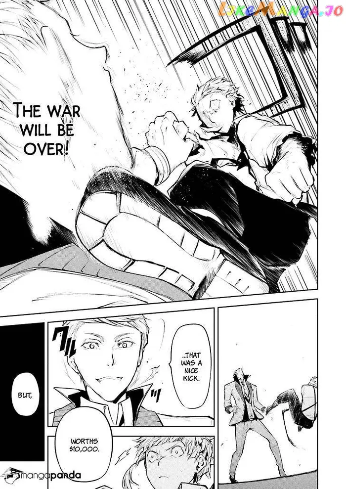 Bungou Stray Dogs Chapter 26 image 29_optimized